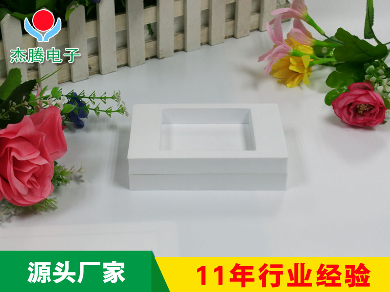 EVA異型切割01